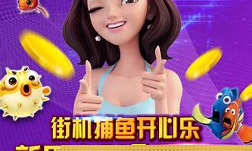 <strong>白菜导航网：宝都棋牌娱乐(宝都棋牌2020官方网站)(1)</strong>