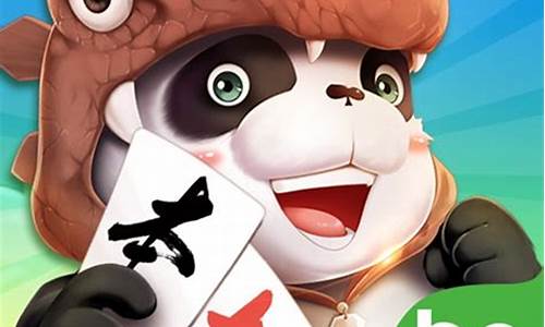 网上菠菜公司开户：7u棋牌(7u棋牌的831.5版本游戏大厅唯一官方网站是啥.cc)