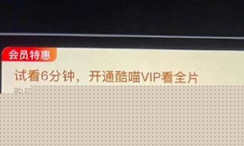 最新菠菜：上海快3开奖结果今天(上海快3今日开奖查询) (3)