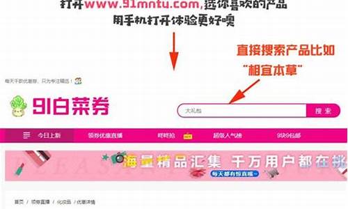 <strong>91白菜娱乐 (4)</strong>