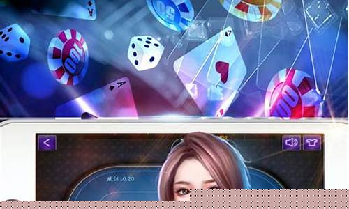 <strong>足球现金网：丹东亿酷棋牌世界游戏大厅最新版(丹东忆酷棋牌世界)</strong>