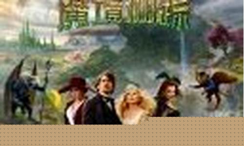 千赢娱乐网(千赢娱乐客服指定天地手游网)