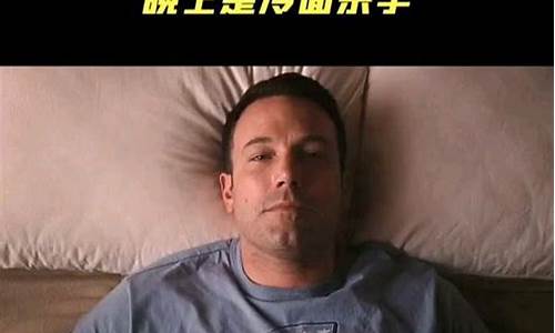 男人的天堂app(男人的天堂用英语怎么说)