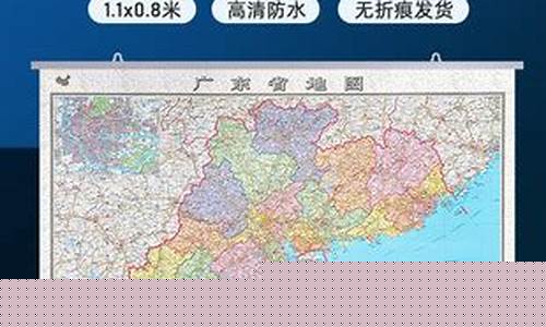 <strong>葡京直营平台：2022新版广东11选5(2021广东11选五新玩法) (3)</strong>