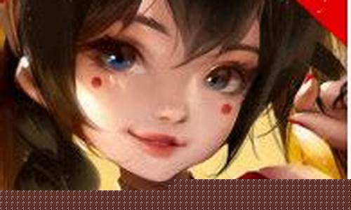 <strong>lol菠菜网：顶流棋牌娱乐官网版(顶流棋牌安卓版) (2)(1)</strong>