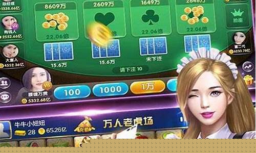 <strong>菠菜论坛网站大全：678电玩城怎么样(68电玩城游戏平台)(1)</strong>