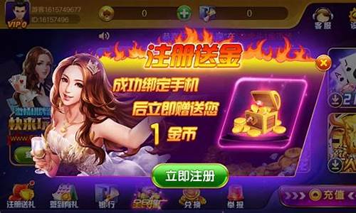 <strong>捷克娱乐官网登陆(捷克娱乐新用户注册) (2)</strong>