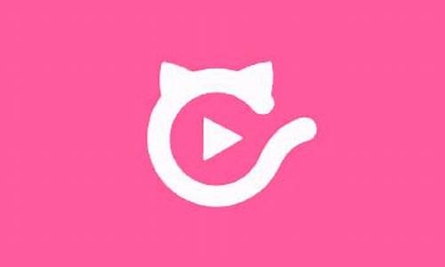 <strong>快猫下载官网(简猫官网下载)</strong>