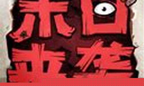 <strong>千赢娱乐网(千赢娱乐平台怎么样)</strong>
