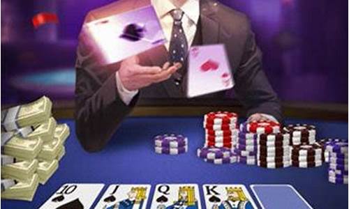手机端棋牌(手机端)