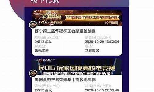 <strong>威尼斯人网址直营：im电竞app下载(im电竞官网首页)</strong>