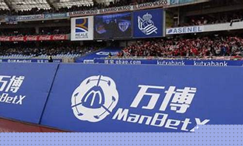 <strong>全网担保网靠谱吗：manbetx万博(ManBetX万博提现一直处理中)</strong>
