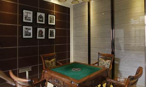 <strong>金宝棋牌娱乐中心(中老年棋牌娱乐中心怎么样)</strong>