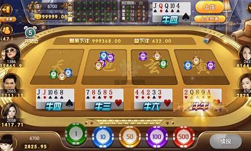 <strong>澳门黄金城app下载：享博棋牌(享发棋牌)</strong>