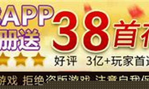 <strong>bet356网址：7979.net(网址大全) (4)(1)</strong>