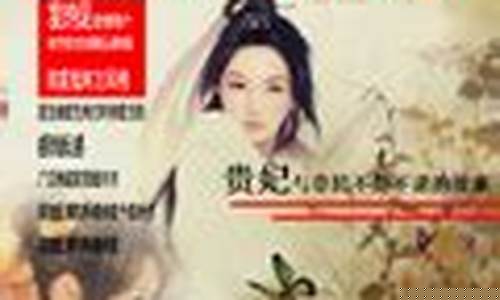 <strong>lol菠菜网哪个靠谱：皇家娱乐下载(皇家娱乐软件真的假的)(1)</strong>