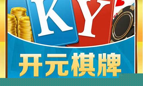 <strong>bat365中文官方网站(在线)登录入口正版官网：澳洲棋牌(澳洲棋牌官网有330.3版本官方最新游戏大厅吗.cc)(1)</strong>