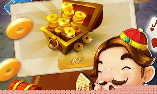 <strong>菠菜信息大全：开元999棋牌新版本(开元9360棋牌官网)(1)</strong>