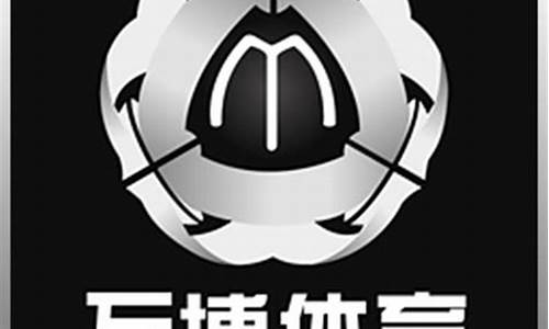 <strong>万博体育app哪个是真的(万博体育app哪个是真的啊) (2)(1)</strong>