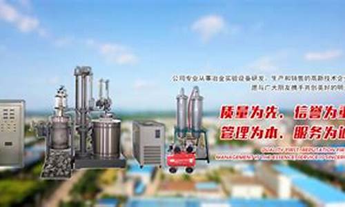 <strong>澳门威尼斯人网址注册：10bet十博体育(10BET十博体育APP下载安装)</strong>