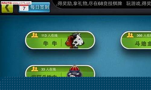 澳门新葡萄娱乐网站：im竞技app(im竞技下载)