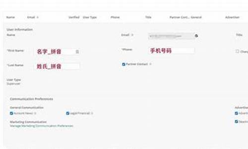 大联盟注册网站(大联盟怎么注册)