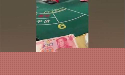 澳门拉斯维加斯网上平台(澳门拉斯维加斯注册正网) (2)