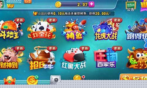 <strong>365体育官网入口：中华娱乐棋牌(中华棋牌官网)</strong>