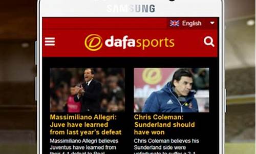 dafasports(dafasportstips) (5)