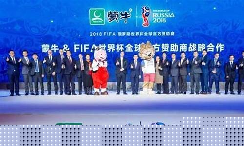 <strong>狗万赞助奥运会(狗狗奥运会) (2)(1)</strong>