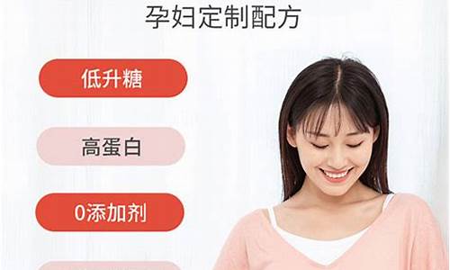 菠菜公司网站：郑州半岛孕味(句容半岛孕味) (2)(1)