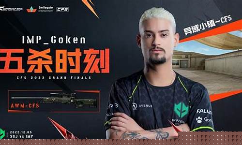 ag世界赛直播(游泳世界赛直播)