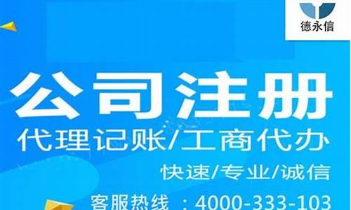 <strong>诚信在线开户官方网(诚信在线吧) (3)</strong>