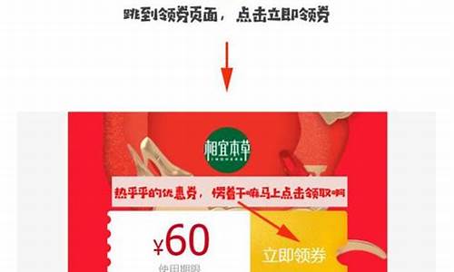 <strong>白菜资讯大全：91白菜娱乐(91大神 小白菜)(1)</strong>