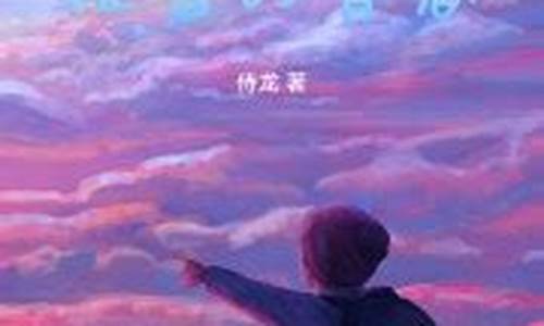 明升网上开户 (12)(1)