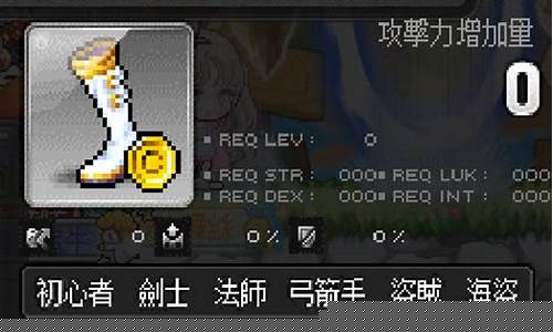 <strong>皇家牛牛(皇家牛鱼怎么做好吃) (3)</strong>