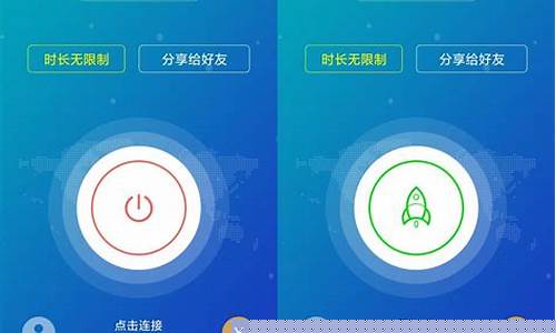 <strong>云速加速器ios官网(云速加速器ios官网下载)(1)</strong>