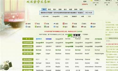 10bet十博体育：外围买球app(外围买球app十大排行榜) (2)(1)