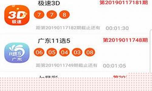 <strong>菠菜公司直营：彩票365下载(彩票365下载超过1亿)</strong>