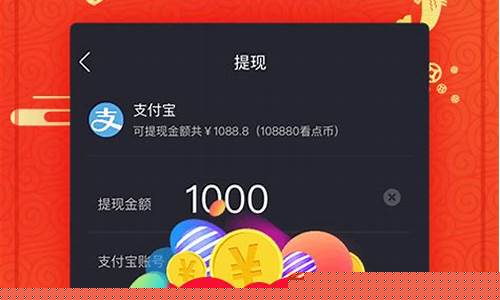 <strong>菠菜体育直播：幸福宝app推广二维码(幸福宝+二维码)</strong>