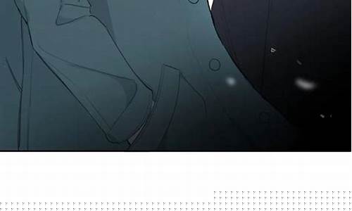 <strong>一分为二的遗产漫画免费阅读(一分为二的遗产漫画免费阅读23)(1)</strong>