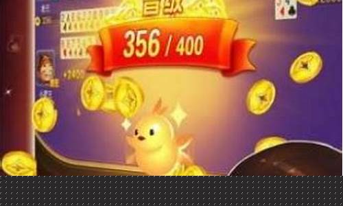 最全菠菜导航：爱玩娱乐中心app(爱玩乐企业管理(深圳)有限公司)(1)