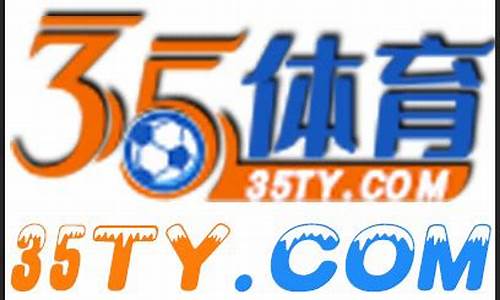 足球开户官方网址(足球注册)