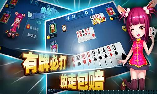 最全菠菜导航网：贵宾棋牌娱乐777(安全吗)(1)