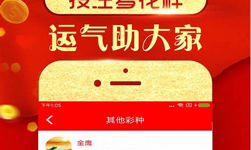 今晚澳门必中三肖三码网站 (11)