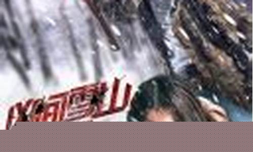 <strong>10bet网址(10bet官网手机版) (3)</strong>