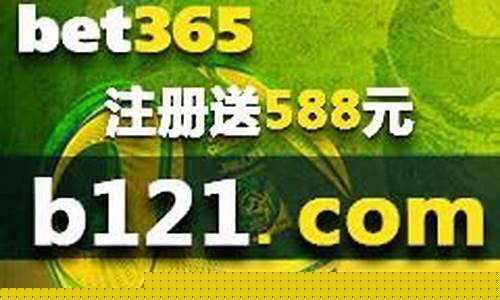 <strong>bet36网址(Bet36下载) (2)</strong>