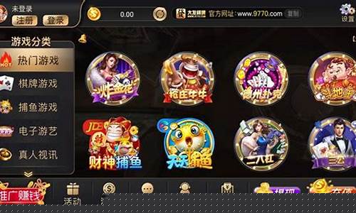 <strong>大发棋牌2022最新版(大发棋牌手机游戏官网) (3)(1)</strong>
