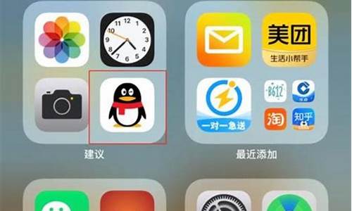 app安装(app安装请求 怎么收不到)