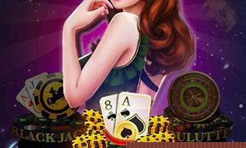 <strong>杰克棋牌官网(杰克棋牌官网24.2最新版游大厅现在还能玩吗.cc) (2)(1)</strong>